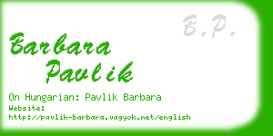 barbara pavlik business card